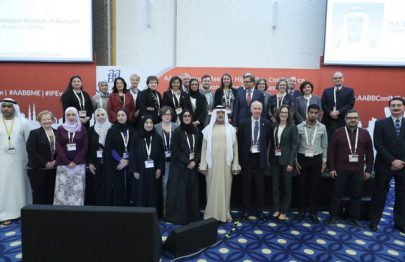 نهيان بن مبارك يفتتح مؤتمر الشرق الأوسط للجمعية الأمريكية لبنوك الدم
