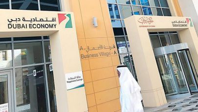 اقتصادية دبي: ترخيص فوري لـ 1882 منشأة أعمال في دبي حتى نهاية 2018