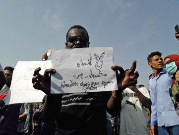 المعارضة السودانية تدعو لأسبوع من الاحتجاجات