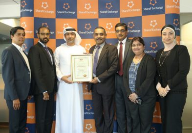 شراكة استثمارية بين “شرف للصرافة” مع مجموعة دبي للجودة