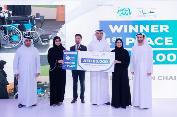 “تنظيم الاتصالات” تكرم الفائزين في مسابقة “بذور من أجل المستقبل”