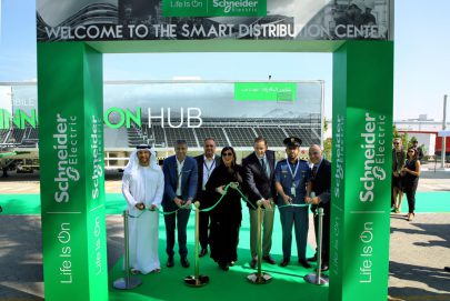 شنايدر إلكتريك” تُنمّي شبكتها العالمية لمراكز التوزيع الذكية عبر مركزها الجديد في الإمارات