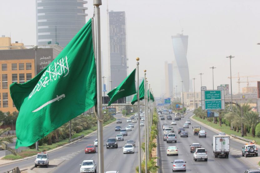 منع التجول في السعودية