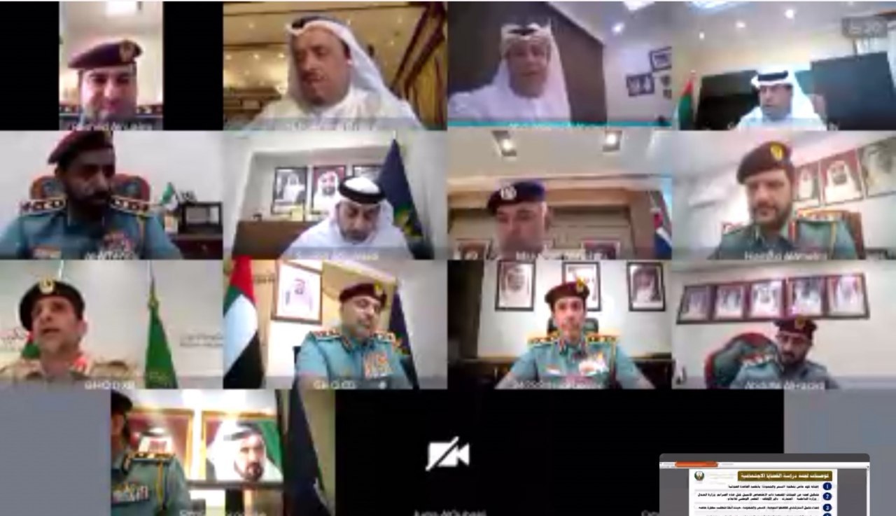 ÙØ¬ÙØ³ ÙÙØ§Ø¯Ø§Øª Ø§ÙØ´Ø±Ø·Ø© ÙÙ ÙØ²Ø§Ø±Ø© Ø§ÙØ¯Ø§Ø®ÙÙØ© ÙÙØ§ÙØ´ Ø¹Ø¯Ø¯Ø§ ÙÙ Ø§ÙÙÙØ§Ø¶ÙØ¹ Ø§ÙÙÙÙØ© Ø¬Ø±ÙØ¯Ø© Ø§ÙÙØ·Ù