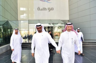 “موهبة” السعودية تُواصل تمكين الأجيال في مجالات العلوم والتكنولوجيا والابتكار بالشراكة مع الإمارات