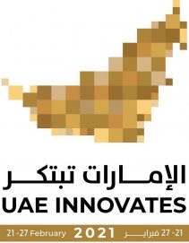 تنظيم فعاليات “الإمارات تبتكر 2021” من 21 إلى 27 فبراير المقبل