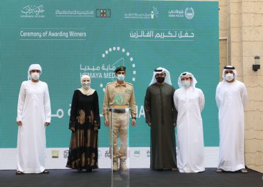 شرطة دبي تكرم 11 فائزاً في “حماية كليب” و25 إعلامياً في “حماية ميديا”