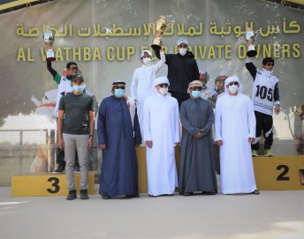 منافسات مثيرة في اختتام بطولة الإمارات لمربي الخيول العربية في العين