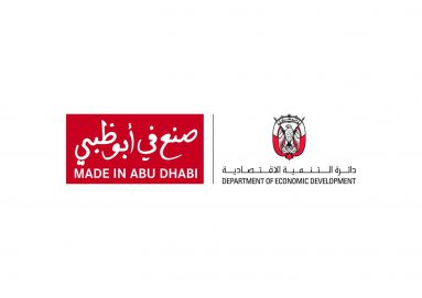 انطلاق حملة صنع في أبوظبي لتعزيز تنافسية المنتجات المحلية