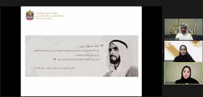 “خليفة التربوية”: الإمارات قدمت للعالم نموذجاً رائداً في حماية البيئة واستدامة الموارد الطبيعية