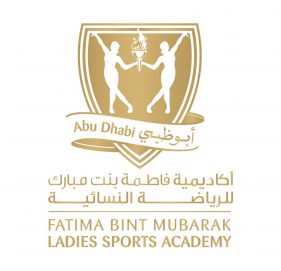أكاديمية فاطمة بنت مبارك للرياضة النسائية تنظم سباق “الكارتينغ” للسيدات