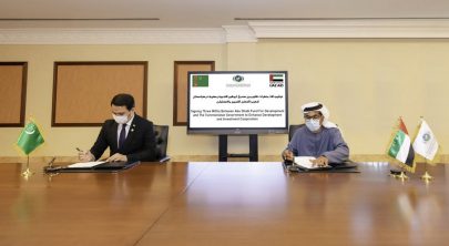 مكتب أبوظبي للاستثمار يطلق سياسة تنظيمية جديدة للمزايا البيئية والاجتماعية ونظم إدارة الشركات