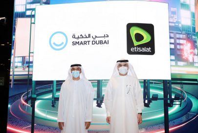 شراكة بين “اتصالات” و”دبي الذكية” لتعزيز الأمن السيبراني للجهات الحكومية