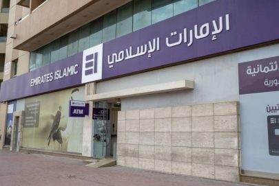 “الإمارات الإسلامي” يفتتح مركزين جديدين لخدمات دعم للشركات الصغيرة والمتوسطة