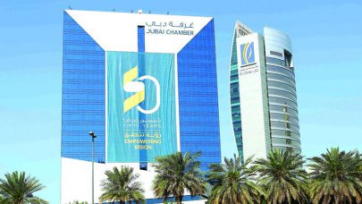“غرفة دبي” تناقش متطلبات الأنشطة الاقتصادية الواقعية