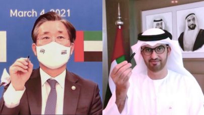 الإمارات تعزز الشراكة مع كوريا بمذكرتي تفاهم للتعاون في اقتصاد الهيدروجين وتطوير السياسات الصناعية والتكنولوجية