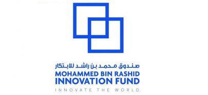 “صندوق محمد بن راشد للابتكار” يفتح التقديم لدفعة 2021 في برنامج مسرع الابتكار