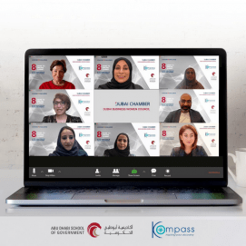 “سيدات أعمال دبي” يحتفي بنجاح وإلهام المرأة في مواجهة التحديات