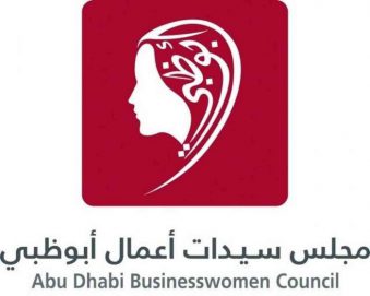 “سيدات أعمال أبوظبي” ينظم برنامجاً تدريبياً بالتعاون مع أكاديمية الإمارات ومركز “كايزن”