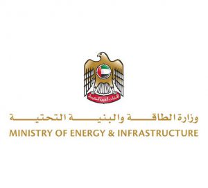 “الطاقة والبنية التحتية” تطلق النموذج الوطني المتكامل للطاقة