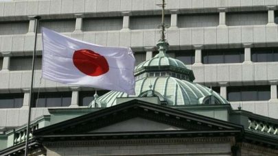 المركزي الياباني يبقي على سياسة التيسير النقدي