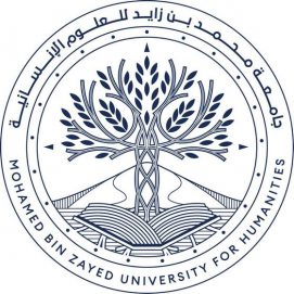 جامعة محمد بن زايد للعلوم الإنسانية تواصل مبادراتها  في شهر القراءة