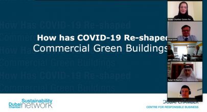 “غرفة دبي “تناقش تأثيرات كوفيد-19 على المباني التجارية الخضراء وحلول الحفاظ على الصحة والسلامة