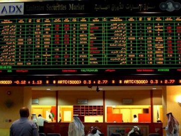 1.25 تريليون درهم القيمة السوقية للأسهم الإماراتية