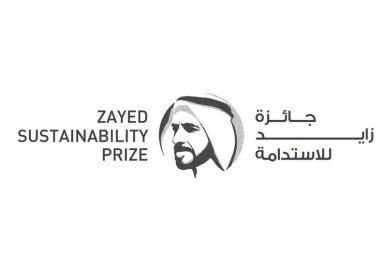 جائزة زايد للاستدامة تتلقى طلبات المشاركة في دورة 2022 حتى 6 مايو المقبل