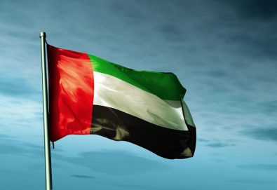 الإمارات ضمن الـ 10 الكبار في 11 مؤشرا تنافسيا خاصا بقطاع الصيرفة والسياسة النقدية خلال 2020