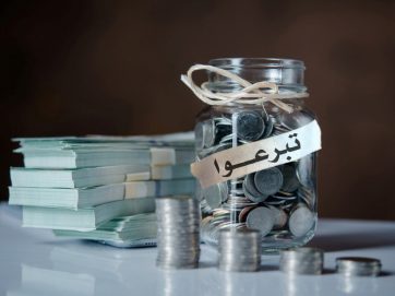 الحبس وغرامة لا تقل عن 250 ألف درهم لـ”جمع التبرعات غير المُرخص”