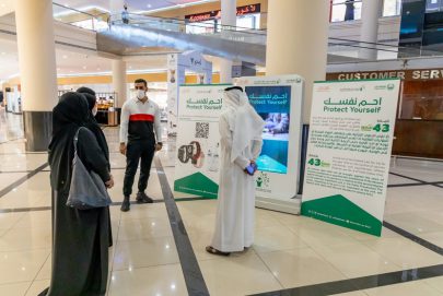 مركز حماية بشرطة دبي يُطلق حملة بعنوان “احم نفسك” بـ 4 مواقع مختلفة