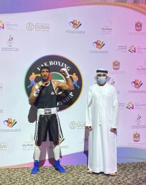 شرطة أبوظبي تحصد المراكز الأولى في الملاكمة ببطولة دبي الرمضانية