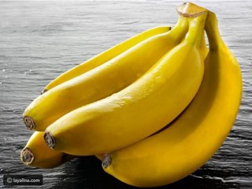 قشر الموز يساعد في تخفيض الوزن