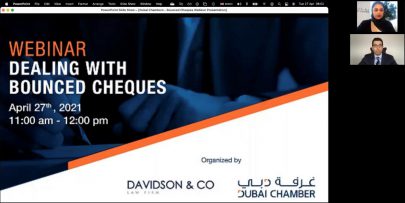 “غرفة دبي “تناقش التعديلات الأخيرة لقانون المعاملات التجارية في الإمارات