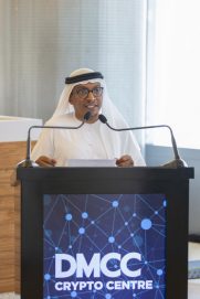“دبي للسلع المتعددة” يفتتح “مركز كريبتو” دعماً لقطاع تقنيات التشفير و”البلوك تشين”