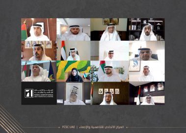 محمد القرقاوي: التنافسية جزء لا يتجزأ من منظومة العمل الحكومي في الإمارات