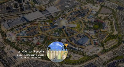 جناح “ديوا” في “إكسبو 2020 دبي” يسلط الضوء على جهودهافي الاستدامة وطاقة المستقبل