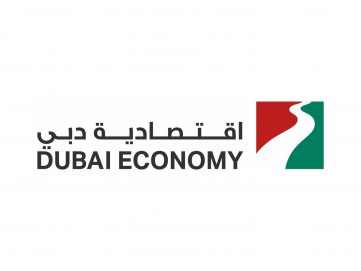“اقتصادية دبي “تعلن عن الفائزين بجوائز التميز لقطاع الأعمال غداً