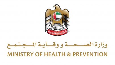 وزارة الصحة تعلن عن التسجيل الطارئ للقاح “موديرنا” ضد “كوفيد 19”