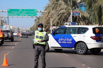 شرطة أبوظبي تعد خطة شاملة لتعزيز الأمن والسلامة خلال العيد