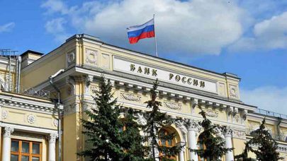 روسيا ترفع سعر الفائدة الرئيسي لكبح التضخم