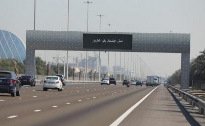 شرطة أبوظبي تحرر 27076 مخالفة “انشغال بغير الطريق” في 6 أشهر