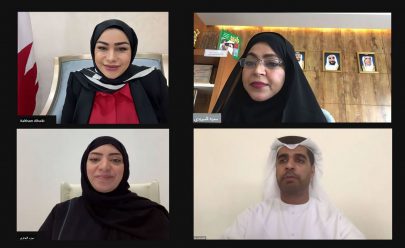 “الوطني الاتحادي” يشارك في جلسة حول تمكين المرأة الإماراتية – البحرينية في العمل البرلماني