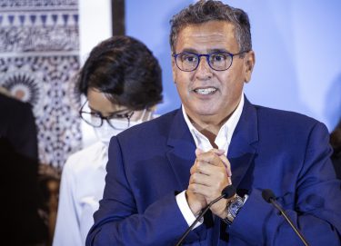 المغرب.. أخنوش يبدأ مشاوراته لتشكيل حكومة منسجمة ومتماسكة