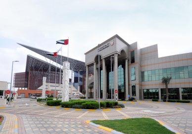 ‎دائرة القضاء في أبوظبي تشارك بالمعرض الدولي للصيد والفروسية