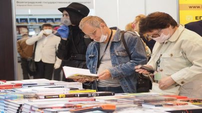 افتتاح معرض موسكو الدولي للكتب