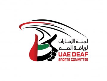“الإمارات لرياضة الصم” تعتمد أجندة نشاط الموسم الجديد