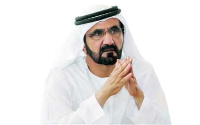 محمد بن راشد: أحمد كاظم بذل خمسة عقود من عمره في خدمة الناس ومداواة آلامهم