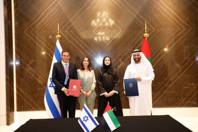 وكالة الإمارات للفضاء ووكالة الفضاء الإسرائيلية توقعان اتفاقية لتعزيز التعاون